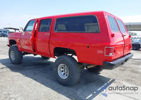 1991 GMC Suburban R25 Conventional из США, поврежденный, VIN 1GKGR26N7MF513031